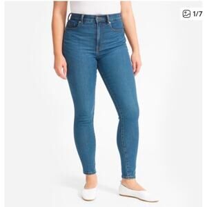 NWT Everlane Authentic Stretch High-rise Skinny Jeans
